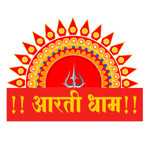 Aarti Dham
