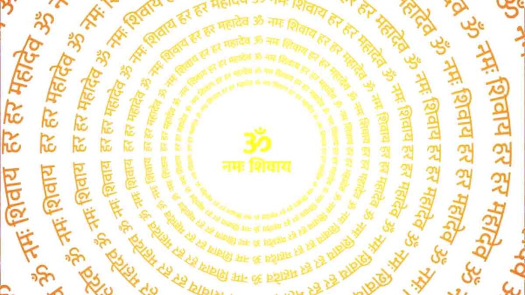 5 चमत्कारी वैदिक मंत्र