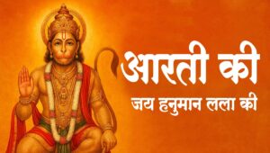 Hanuman Ji Ki Aarti Hindi lyrics